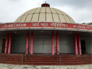 Aryabhatt Planetarium