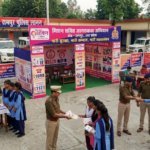 Mission Shakti Awareness Campaign