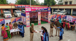 Mission Shakti Awareness Campaign