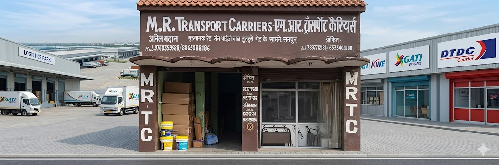 MR Transport Carriers