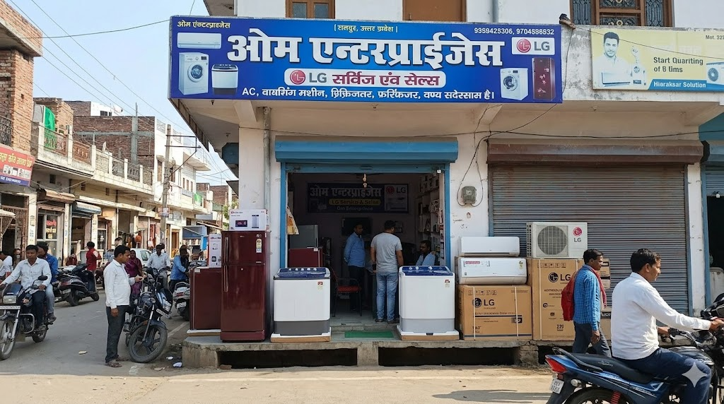 Om Enterprises