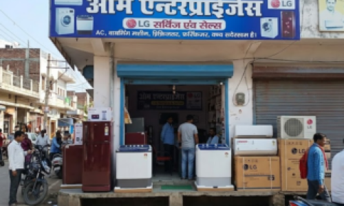 Om Enterprises